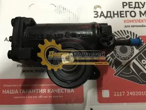 -zf-3-e1511440735331