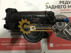 -zf-3-e1511440735331