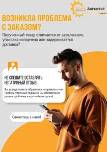65D2CF6F-6667-46AB-8E75-8EC64839FB6F