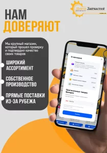 A02550DF-17D6-4E3A-B17B-932C7131E343