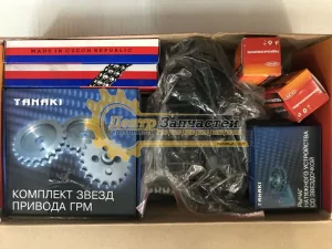 IMG_4328-26-02-18-10-50_result