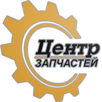 Интернет магазин Центр запчастей